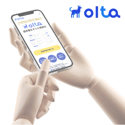 OLTAクラウドファクタリング