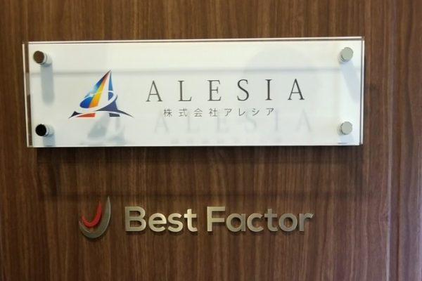 ベストファクターと運営会社の株式会社アレシアの店舗ロゴ